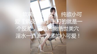 巨乳御姐~淫语辱骂【别再叫我妈妈】巨乳肥臀~道具狂插~淫水满天喷【63V】 (3)