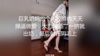 广西新人软妹 谈人生谈理想操两炮