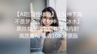 STP23423 网约金发小嫩妹 对着镜头小穴揉搓 69姿势插嘴 按着双腿持续输出，操的妹子爽翻天