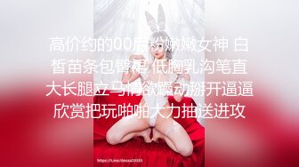 ✿极品小翘臀✿新婚小娇妻新婚几天老公就出门打工了，娇妻寂寞难耐勾引我无情插入，翘起美臀跪地迎接肉棒插入