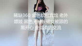 上海母狗女上