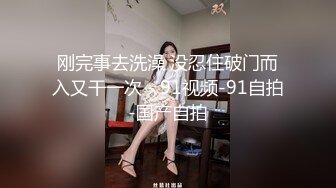 哺乳期大奶少妇吃鸡 用奶水喷满鸡鸡再口 香甜可口 味道好极了 奶水真多 奶子真大