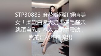   淫荡三姐妹全程露脸跟小哥玩4P，对着镜头激情上位浪荡呻吟，让小哥轮流爆草边亲边后入