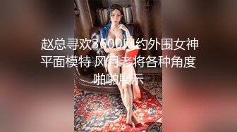 大哥爆艹豐滿短發花臂精神小妹,妹子比大哥還高興,樂呵呵張開腿夾緊不讓走