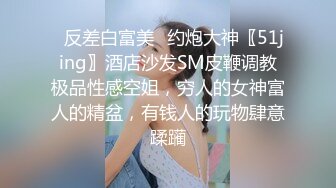 STP31832 新人！大学生下海~又骚又漂亮【贝贝】美乳爱心奶~爱了，青春气息扑面而来，兄弟们动心吗 VIP0600