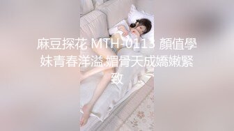 OF日本大眼萌妹「Yui Peachpie」粉色少女被玩具和肉棒轮番上阵爆操菊花差点被玩坏了