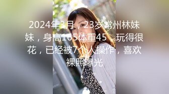 后入女神陶醉中 不知道我在拍她