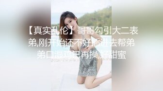  黑丝伪娘 要要 塞着肛塞 晃着屁屁求操 被小哥哥后入无套内射 边操边撸自己一一泻千里