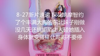 《村长探花》的堕落探花竞争激烈约外围入不敷出导致血亏大叔只能花几十元在城中村花找站街女吃快餐