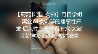 ❤️反差萝莉萌妹❤️超极品合法卡哇伊小萝莉〖小奥喵〗与大鸡巴爸爸各种啪啪 水晶棒紫薇 一线天白虎嫩穴插出白浆