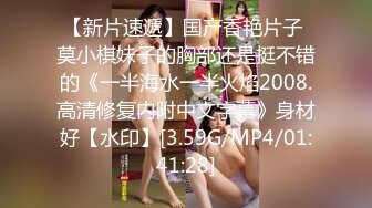 【新片速遞】 4月最新私房大神极品收藏❤️商场女厕后拍系列⭐⭐⭐黄色头发牛仔裤极品身才小美女，粉嫩馒头B