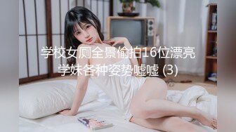 极品丈母娘在婚房与女婿啪啪口交私拍流出 让寂寞的卵巢重出江湖