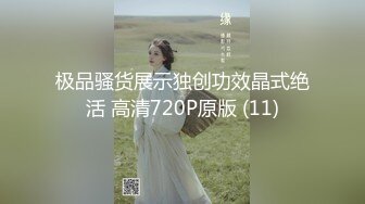 后入少妇，老公不在家