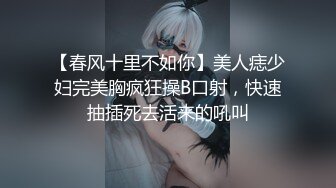 (no_sex)20230919_大一学妹首播试镜_473241279