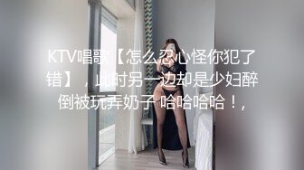 【米胡桃】天花板级清纯白虎女神爸爸好粗鲁喔！人家丝袜都撕坏掉啦！~爆插JK母狗学妹白虎粉穴要被撑破