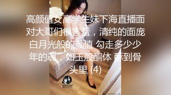 【新片速遞】  调教你老婆 你的宝贝我的母狗 鲍鱼这么粉 我不用我来用 我射了 她也被我操尿了 配合度很高啊