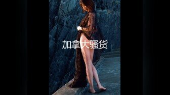 国产AV 蜜桃影像传媒 PMC121 色欲熏心无套强上亲妹泄欲 林思妤