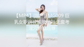 超级大奶 巨乳小淫娃 全裸发骚 特写BB 扣B喷水 啪啪大秀