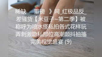 母狗宁宁用嘴服务鸡巴