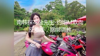 【新片速遞】 卷发虎牙轻熟女露脸全裸自慰，丰满身材，白虎穴还算干净手指抠逼，白浆渗出