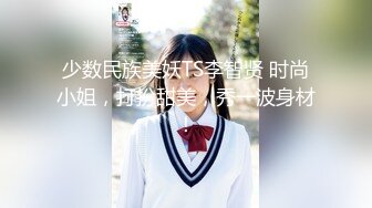 低音炮主调教双性帅奴,舔脚闻鞋取悦爸爸,放女友鸽子出来无套受精