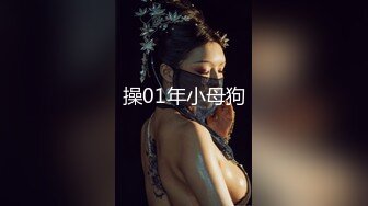 2024年10月，哇~哇~哇~超萌平台第一美！【04年的妹妹】一线天跳裸舞，极品美穴