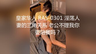 台湾SWAG Daisybaby黑絲高跟鞋女秘書和主管出差瘋狂抽插大量口爆射精