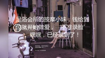  熟女阿姨偷情 爽不爽 宝贝 嗯 叫老公 穿着黑丝连体情趣衣和小伙69啪啪 操的好舒坦 老公叫不停