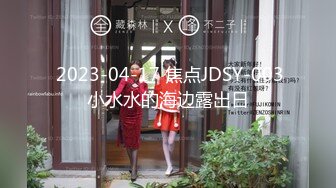 麻豆传媒 MDX-0170 强逼兄妹相奸还债 乱伦操妹影片实录