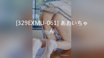 童颜巨乳声优主播【声优小允】，诱惑的声音就让你射不停【65v 】 (3)