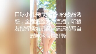 探花再约卷发风骚女 第一次1800 这次草的更爽