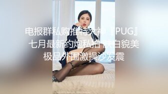 国产传媒新星MINI传媒-按摩小妹的特殊服务 女友劈腿找漂亮技师做爱泄欲