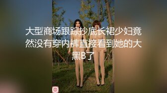 大爷：感谢大自然的馈赠