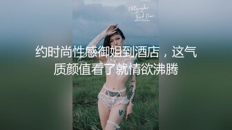 【整理】极品颜值御姐【UU子】多肉蜜桃臀~无毛蝴蝶逼道具自慰~抠穴自慰视频合集【60V】 (38)