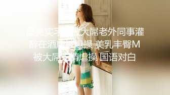 沙发后入88年老婆