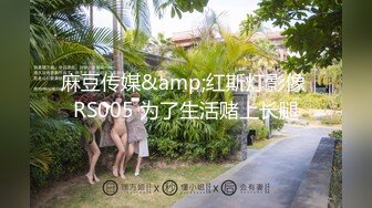 國產AV 麻豆傳媒 MCY0133 淫蕩女上司的騷穴疼愛 李蓉蓉