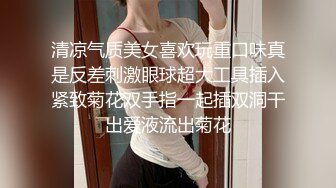 洗浴中心内部员工更衣室❤️偷拍众多美女少妇脱光光