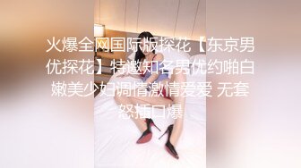 三个小伙各自带着漂亮的小娇妻酒店玩换妻❤️玩游戏输了脱衣服最后全部脱光光