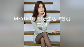 全程淫叫的小女友 让人想不喜欢都难