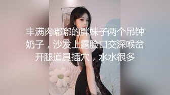 【极品媚黑绿帽淫妻】国人淫妻『爱玩夫妻』最新性爱狂啪②换妻群交操完洗澡时又干一炮真刺激 (5)