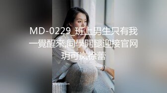  可爱jk妹妹被哥哥操，极品00后小仙女 高颜值完美身材 男人的梦中情人，清纯唯美视觉感超强