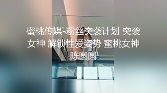 打开房门操同一小区的邻居少妇人妻