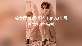 【新片速遞】最中意的一个国外❤️TS--aliyarose❤️ 性感大奶，性感仙女棒，看到都把持不住，这个姿势艹人妖真的好爽！