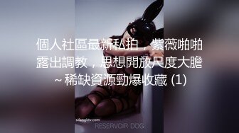 安然 黑色内衣搭配性感魅惑黑丝 曼妙身姿梦幻入魂 柔美身段一览无余