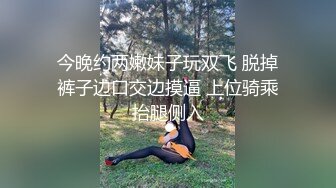 认真嘬我的软jb