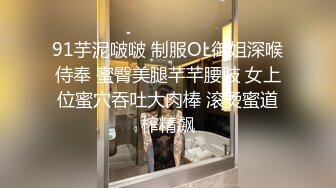 STP23047 清纯系天花板顶级短发萌妹子，情趣护士套装，露出粉穴极度诱惑，手指掰穴特写，张开双腿很是诱人