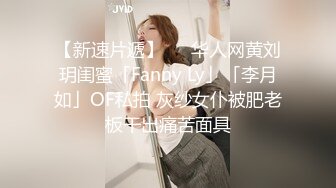 【HUL-041】地方的爸爸需要女儿，不可告人的监禁秘密