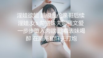 最新购买分享❤️抖音巨乳网红李雅 和三男沦落荒岛 卑微讨水 乖乖被草