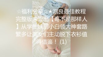 最强女上位，先口硬再坐上去自己动