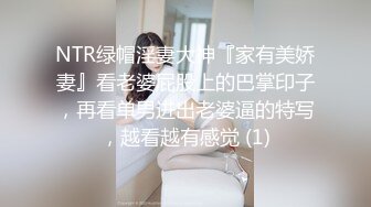 -超极品良家妹子【小婧】先跳裸舞诱 然后直播被爆肏 鸡巴拔出来精液射肚子上 (1)